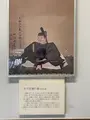 蟠龍櫓の写真_465471