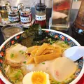 麺厨房 あじさい 本店の写真_465629