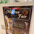 キッチンパレット ジョイナス店の写真_465905