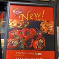 CARVAAN Delicatessen 横浜髙島屋店 -カールヴァーン-の写真_465942