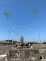 神功皇后の馬蹄石の写真_466101