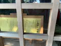 小島神社の写真_466140