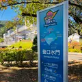 諏訪湖の写真_467105