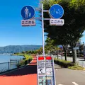 諏訪湖の写真_467112