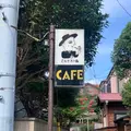 ミルクホールの写真_467130