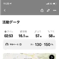 諏訪湖間欠泉センターの写真_467168