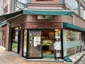 霧の森菓子工房 松山店の写真_468107
