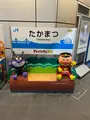 高松駅の写真_468143