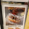 プロント イルバール 横浜ジョイナス店の写真_468984