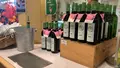 広島三次ワイナリーの写真_469429