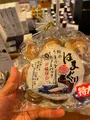 湾岸長島パーキングエリア足湯の写真_469462