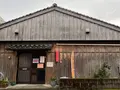 宮之浦の写真_470063