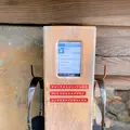 ネコノテパン工場の写真_470182