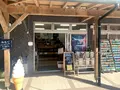 観光物産館 おち駅 越知産市の写真_470661