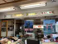 岩村菓子舗の写真_470815