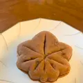 にしき堂 光町本店の写真_471228