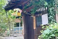 ごはんと珈琲アルトの写真_471320