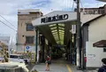 尾道商店街の写真_471336