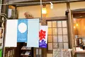ととあんの写真_471357