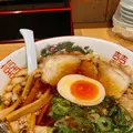 尾道ラーメン 喰海の写真_471445