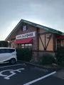 コメダ珈琲店 寒川店の写真_471811