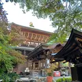 大聖院の写真_472162
