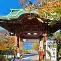 大聖院の写真_472171