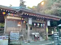 大聖院の写真_472172