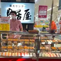 鳥居屋の写真_472206