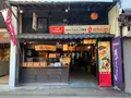宮島表参道商店街の写真_472234