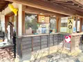 松山城の写真_472480