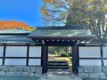 松山城二之丸史跡庭園の写真_472520