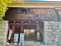 松山城二之丸史跡庭園の写真_472533