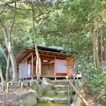 松山城二之丸史跡庭園の写真_472536