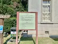 萬翠荘の写真_472564
