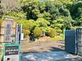 萬翠荘の写真_472565