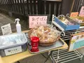 御岳山商店街の写真_472630