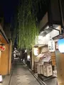 京町家 すいしん 本店の写真_473052
