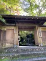 瑠璃光院の写真_473067