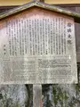 瑠璃光院の写真_473071