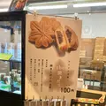 博多屋の写真_473686