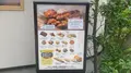 Bakery La Torretta（ベーカリー ラ トレッタ）の写真_473946