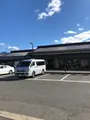 道の駅 南魚沼の写真_474831