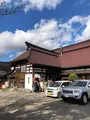 かま炊きめしや こめ太郎の写真_474837
