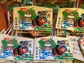 野宮神社の写真_475206