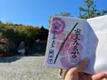 建勲神社の写真_475253