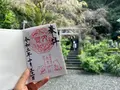 大豊神社の写真_475289