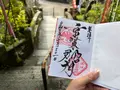 熊野若王子神社の写真_475293