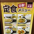 魚敬の写真_476214