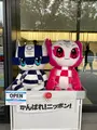 日本オリンピックミュージアムの写真_476360